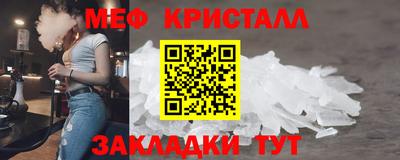 ГАЛЛЮЦИНОГЕННЫЕ ГРИБЫ Малоярославец