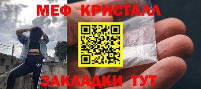 ГАЛЛЮЦИНОГЕННЫЕ ГРИБЫ Малоярославец