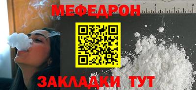 ГАЛЛЮЦИНОГЕННЫЕ ГРИБЫ Малоярославец