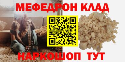 хмурый Малгобек