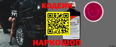 ГАЛЛЮЦИНОГЕННЫЕ ГРИБЫ Малоярославец
