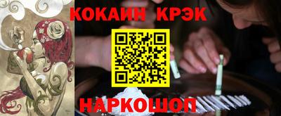 гидропоника Мариинск