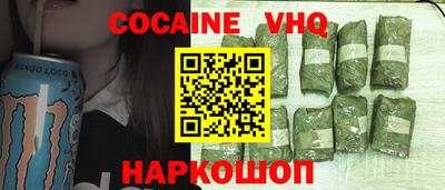 хмурый Малгобек