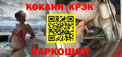 гидропоника Мариинск
