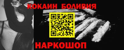 гидропоника Мариинск