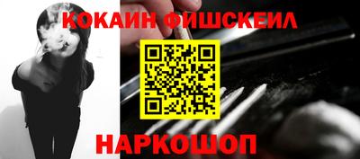 ГАЛЛЮЦИНОГЕННЫЕ ГРИБЫ Малоярославец
