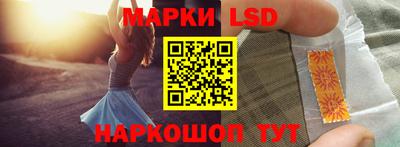 гидропоника Мариинск