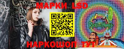 гидропоника Мариинск