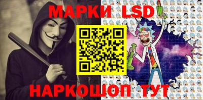ГАЛЛЮЦИНОГЕННЫЕ ГРИБЫ Малоярославец