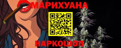 хмурый Малгобек