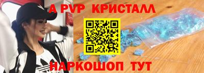 ГАЛЛЮЦИНОГЕННЫЕ ГРИБЫ Малоярославец