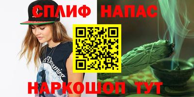хмурый Малгобек