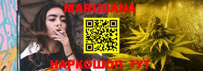 гидропоника Мариинск