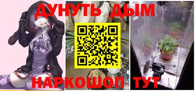 хмурый Малгобек