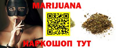 ГАЛЛЮЦИНОГЕННЫЕ ГРИБЫ Малоярославец