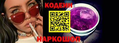 хмурый Малгобек