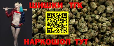 хмурый Малгобек
