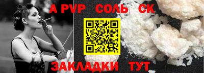 ГАЛЛЮЦИНОГЕННЫЕ ГРИБЫ Малоярославец