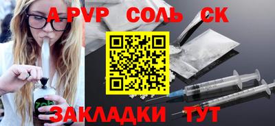 хмурый Малгобек