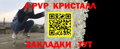 хмурый Малгобек