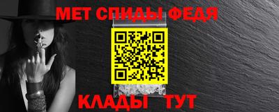 хмурый Малгобек