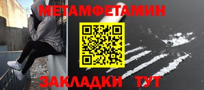 ГАЛЛЮЦИНОГЕННЫЕ ГРИБЫ Малоярославец