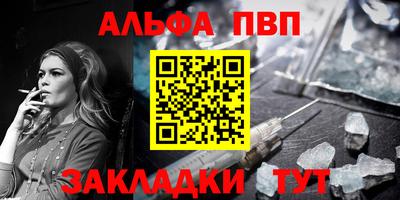 гидропоника Мариинск