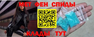 хмурый Малгобек