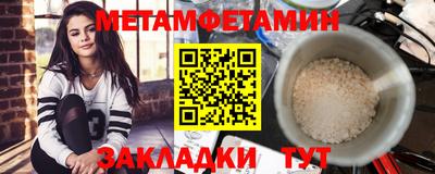 ГАЛЛЮЦИНОГЕННЫЕ ГРИБЫ Малоярославец