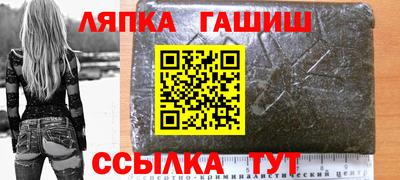 ГАЛЛЮЦИНОГЕННЫЕ ГРИБЫ Малоярославец