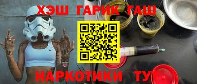 хмурый Малгобек