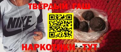 хмурый Малгобек