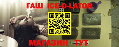 гидропоника Мариинск