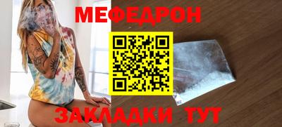 ГАЛЛЮЦИНОГЕННЫЕ ГРИБЫ Малоярославец