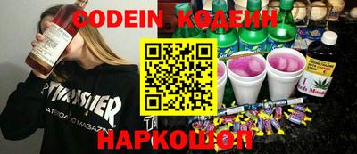 ГАЛЛЮЦИНОГЕННЫЕ ГРИБЫ Малоярославец