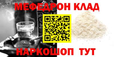гидропоника Мариинск